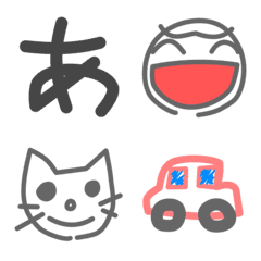 [LINE絵文字] 会話で使おう！お得なラクガキ絵文字の画像