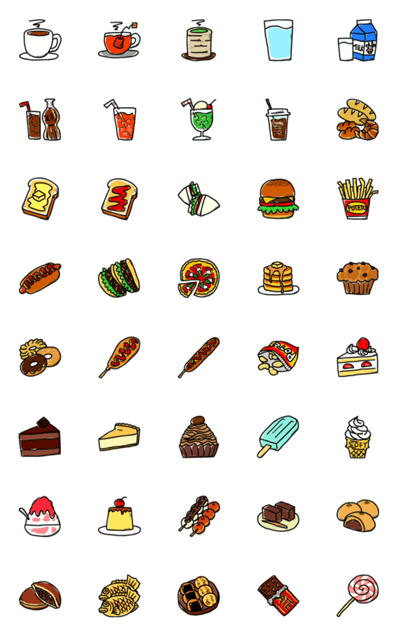[LINE絵文字]たべものの絵文字 その1の画像一覧