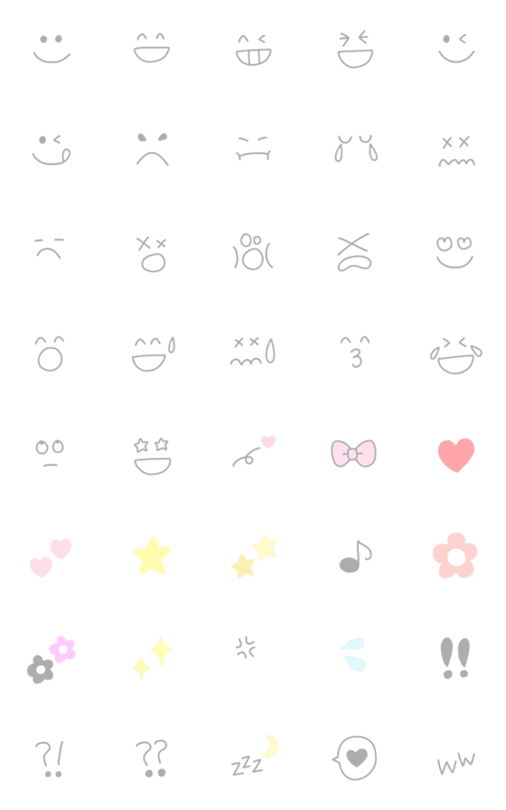 [LINE絵文字]シンプルで使える☆絵文字の画像一覧