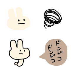 [LINE絵文字] omoi emojiの画像