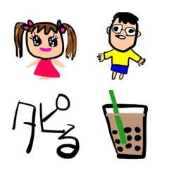 [LINE絵文字] 3さい 6さい こども のラクガキ絵文字の画像