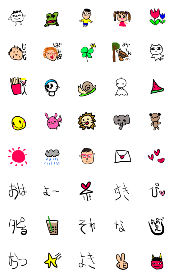 [LINE絵文字]3さい 6さい こども のラクガキ絵文字の画像一覧