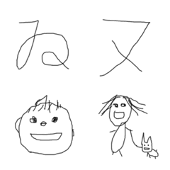 [LINE絵文字] 手書き文字と手書き絵文字の画像