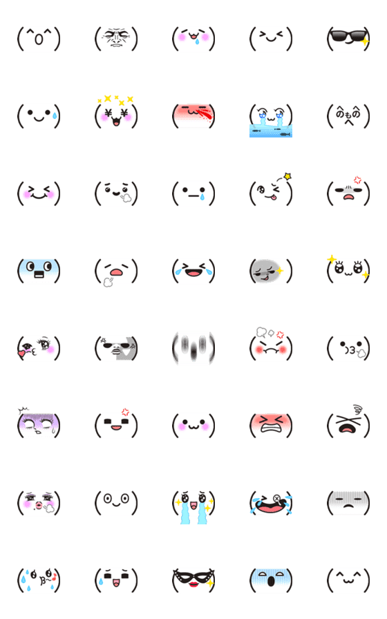 [LINE絵文字]キュートで使える顔文字風絵文字♡ PART2の画像一覧