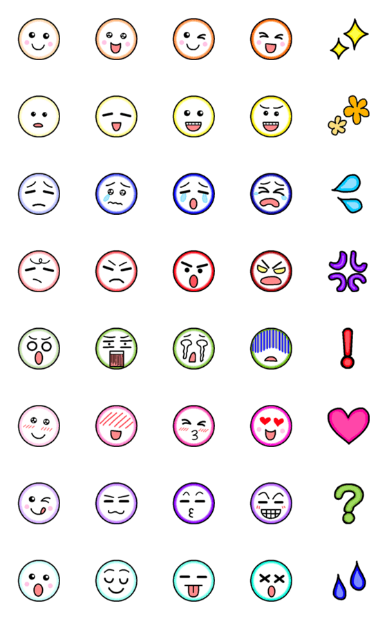 [LINE絵文字]毎日使える喜怒哀楽 カラフルな丸顔ちゃんの画像一覧