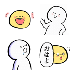 [LINE絵文字] おまんじゅう絵文字の画像