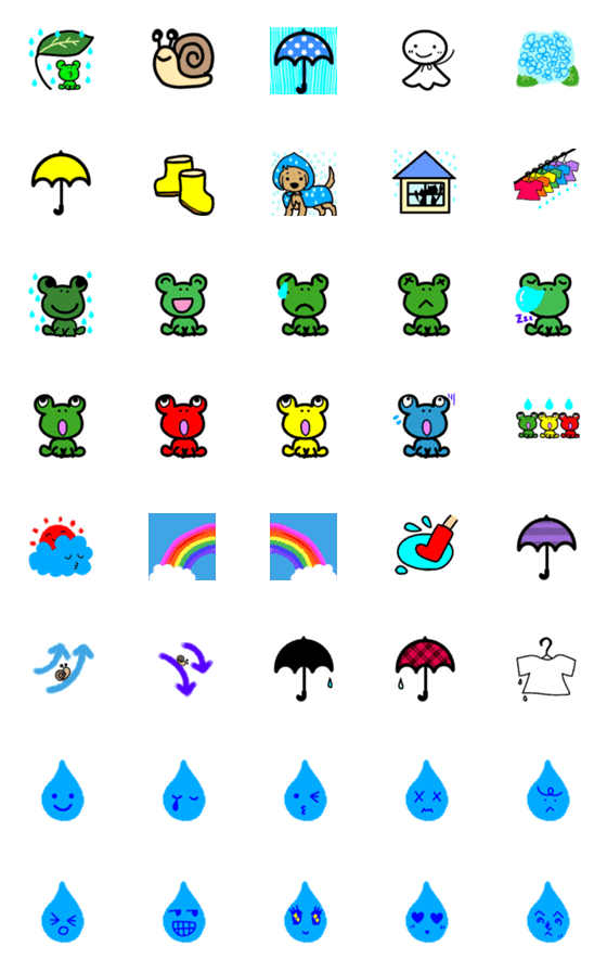 [LINE絵文字]雨の日に使える絵文字❤️の画像一覧