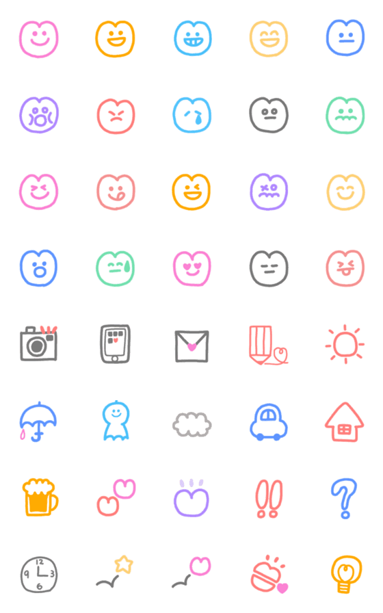 [LINE絵文字]カラフルなスマイル絵文字(2)の画像一覧