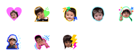 [LINE絵文字]EMIRI and ERENA  emoji4の画像一覧