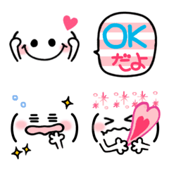 [LINE絵文字] 毎日かわいい♡スマイル顔文字3 絵文字の画像