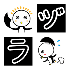 [LINE絵文字] ウィギー カブってますけど、何か？絵文字の画像