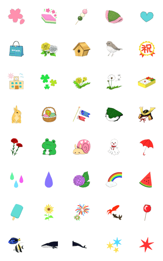 [LINE絵文字]季節の絵文字 (春、夏)の画像一覧