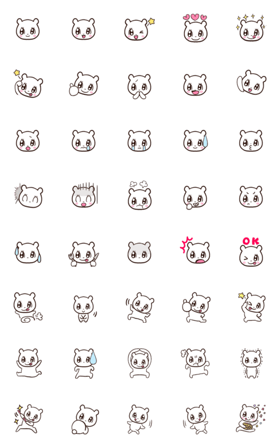 [LINE絵文字]お茶目くまちゃん絵文字の画像一覧