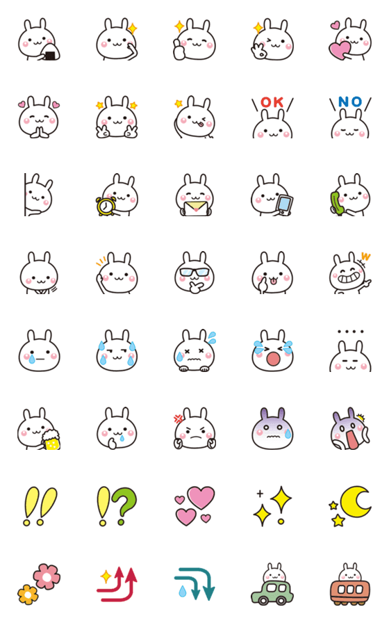 [LINE絵文字]かわいい♡うさぎの絵文字3の画像一覧