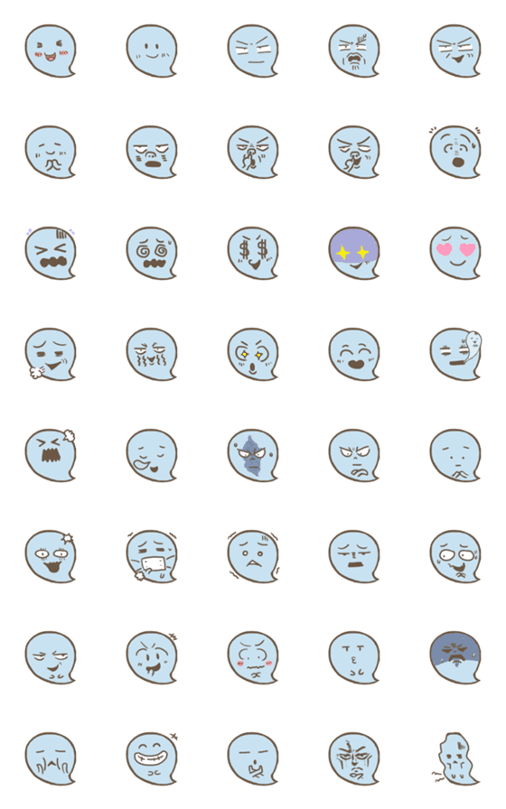 [LINE絵文字]Bubble Emojiの画像一覧