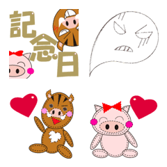 [LINE絵文字] イノシシ様とメスブタちゃんの絵文字の画像