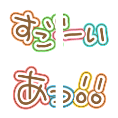 [LINE絵文字] 繋げる2個セット文字③の画像