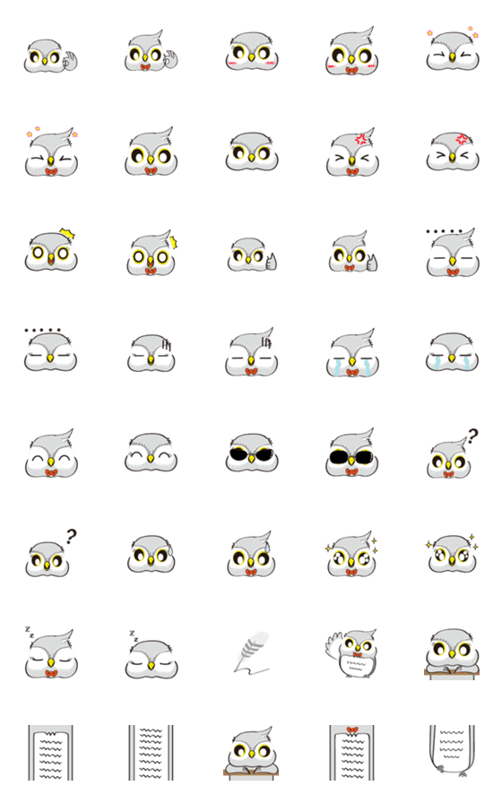 [LINE絵文字]The owl Ruru and nyonyoの画像一覧