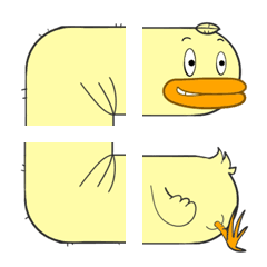 [LINE絵文字] Doug Duck Goose alphabetの画像