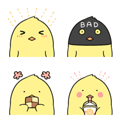 [LINE絵文字] かわいいひよこちゃん絵文字の画像