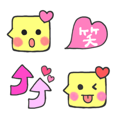 [LINE絵文字] ニコちゃん♡顔文字の吹き出し絵文字mix①の画像