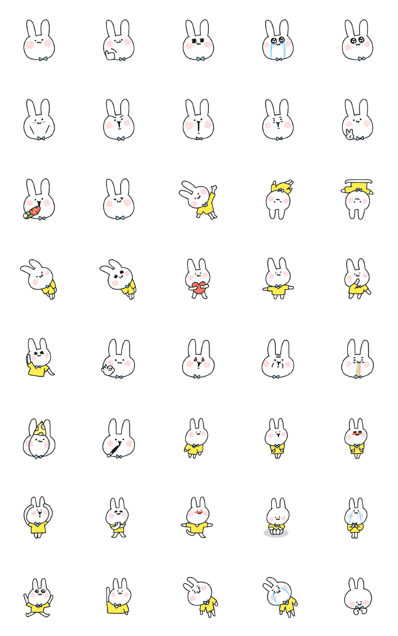 [LINE絵文字]へたくそなウサギの絵文字の画像一覧