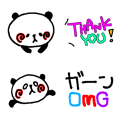 [LINE絵文字] キモチ伝えるパンダの画像