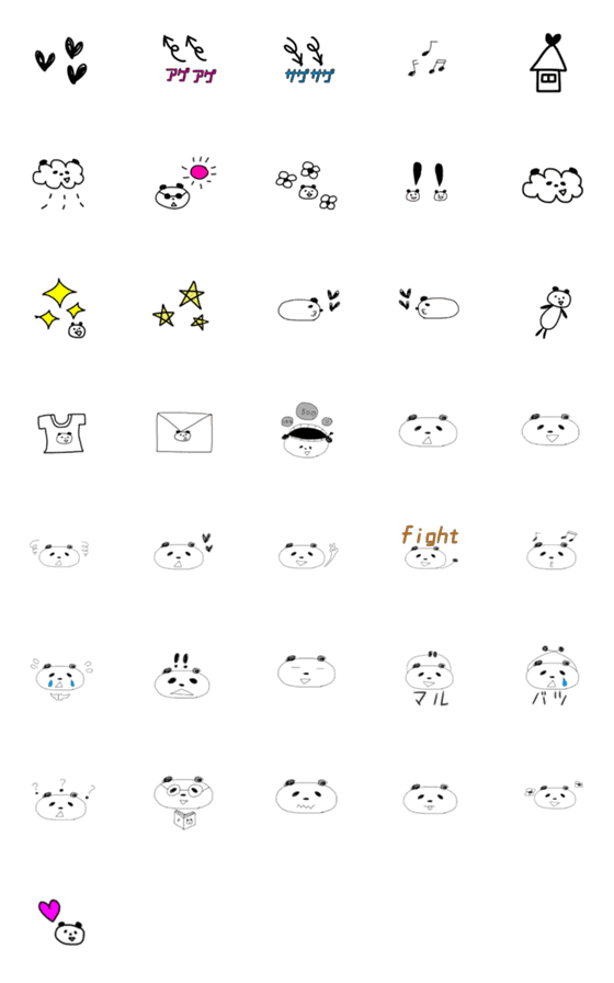 [LINE絵文字]about black and white pandaの画像一覧