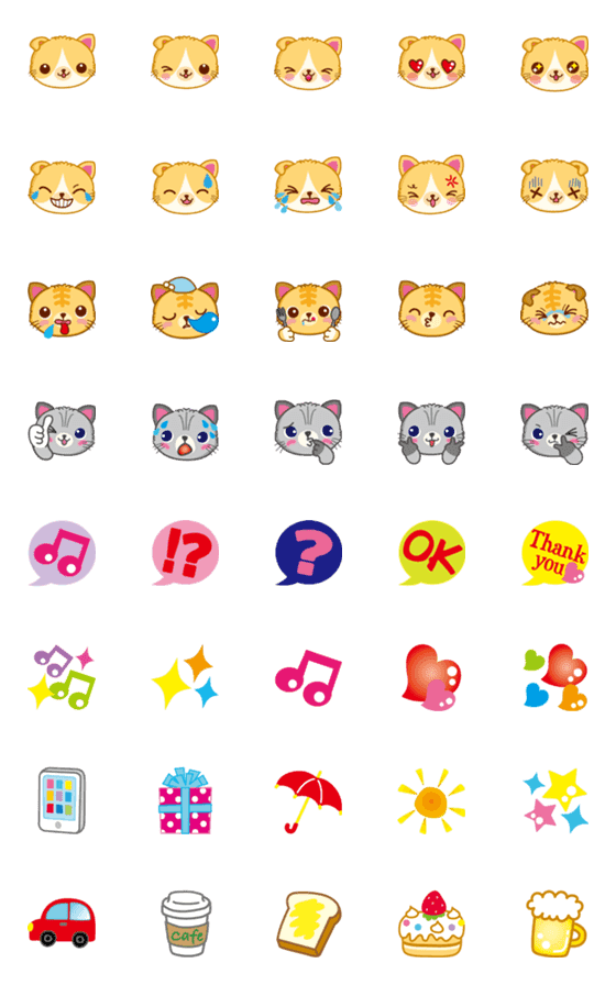 [LINE絵文字]かわいいマンチカンキャットの絵文字の画像一覧