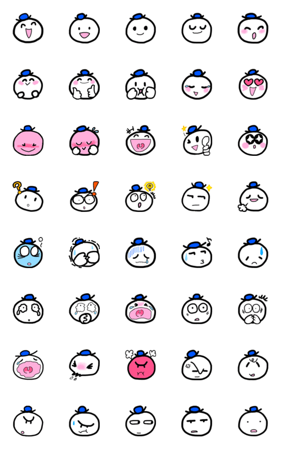 [LINE絵文字]こしらたまの画像一覧