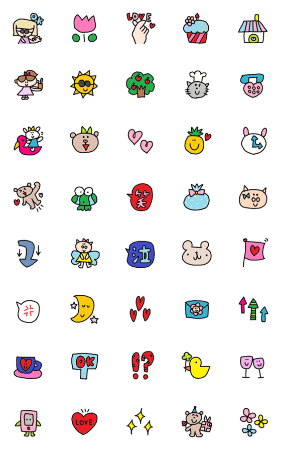 [LINE絵文字]Lilo emoji10の画像一覧