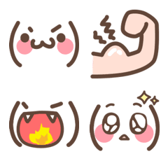 [LINE絵文字] kawaii Emoji-1の画像