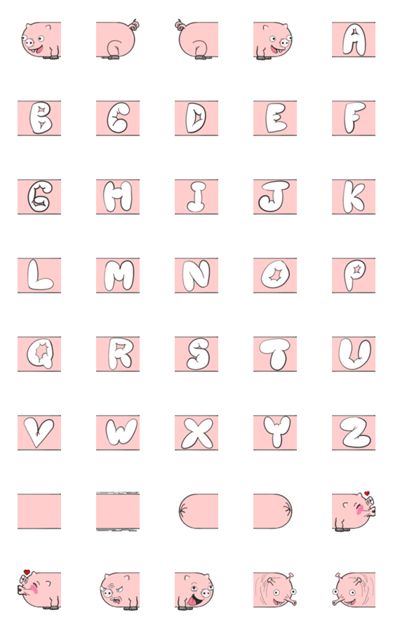 [LINE絵文字]Piggy alphabetの画像一覧