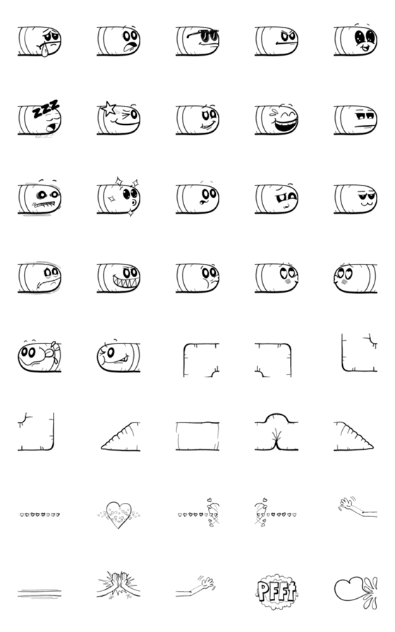 [LINE絵文字]Wormy emotionsの画像一覧