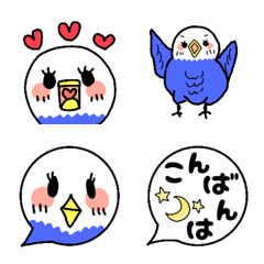[LINE絵文字] 小鳥のPちゃんの画像