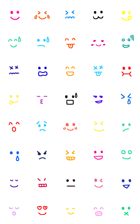 [LINE絵文字]毎日使える懐かしいシンプル顔文字♡絵文字の画像一覧
