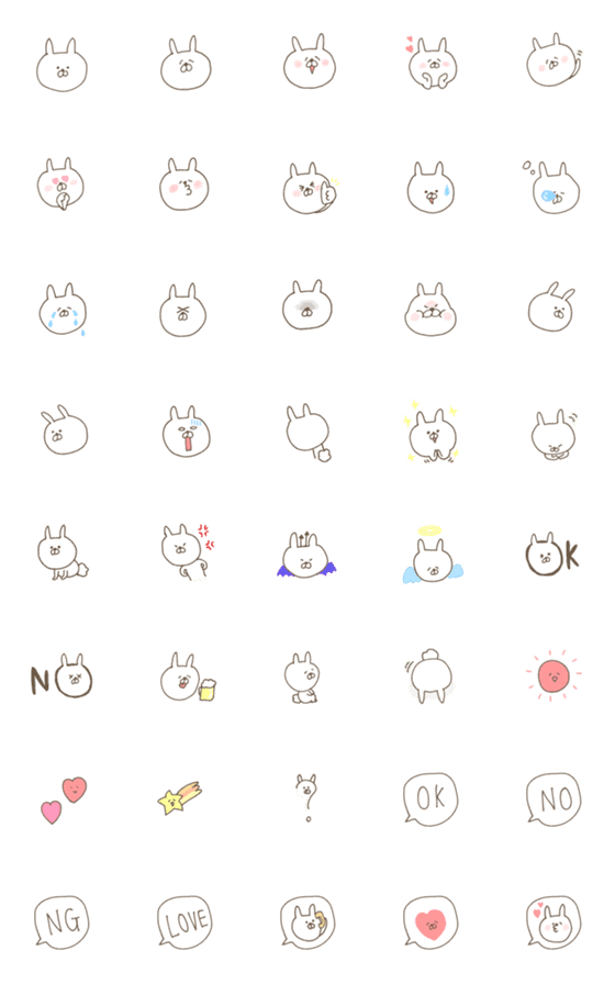 [LINE絵文字]うさぎのつもりのうさぎ その壱の画像一覧