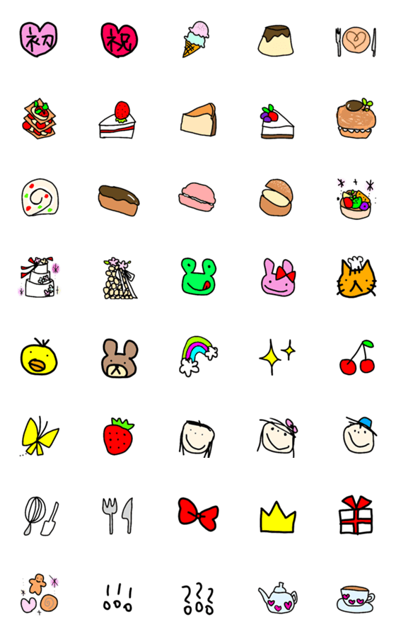 [LINE絵文字]おいしくてかわいい絵文字の画像一覧