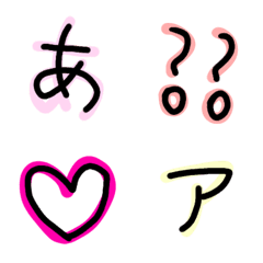 [LINE絵文字] かわいい影付きカラフル文字の画像