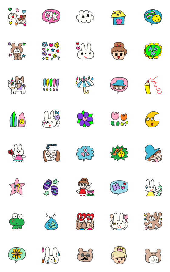 [LINE絵文字]Lilo emoji8の画像一覧
