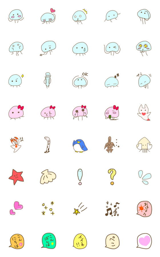 [LINE絵文字]くらげ君とゆかいな海のなかまの絵文字の画像一覧