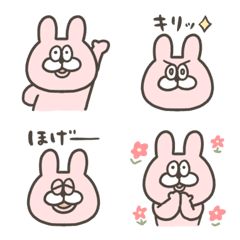 [LINE絵文字] 使える★ポップなうさぎの画像