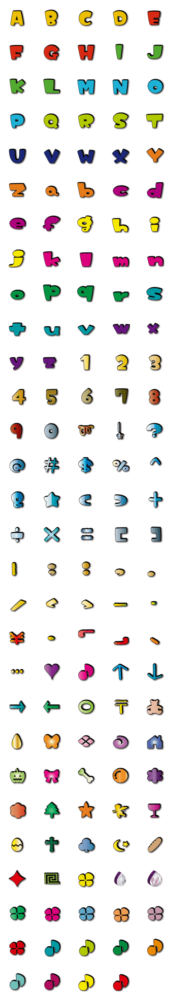 [LINE絵文字]毎日使えるカラフルな3D英数字と絵文字の画像一覧