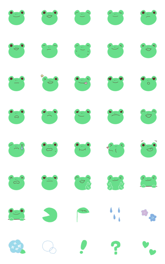 [LINE絵文字]カエルのシンプル絵文字の画像一覧