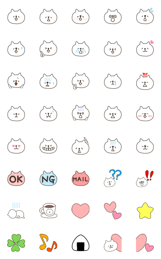 [LINE絵文字]しろねこの絵文字♪の画像一覧