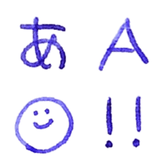 [LINE絵文字] 万年筆絵文字の画像