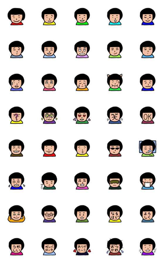 [LINE絵文字]Mushroom cut peopleの画像一覧