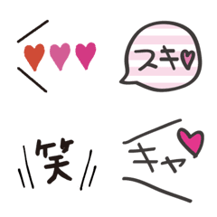 [LINE絵文字] 手書き/吹き出し Aの画像