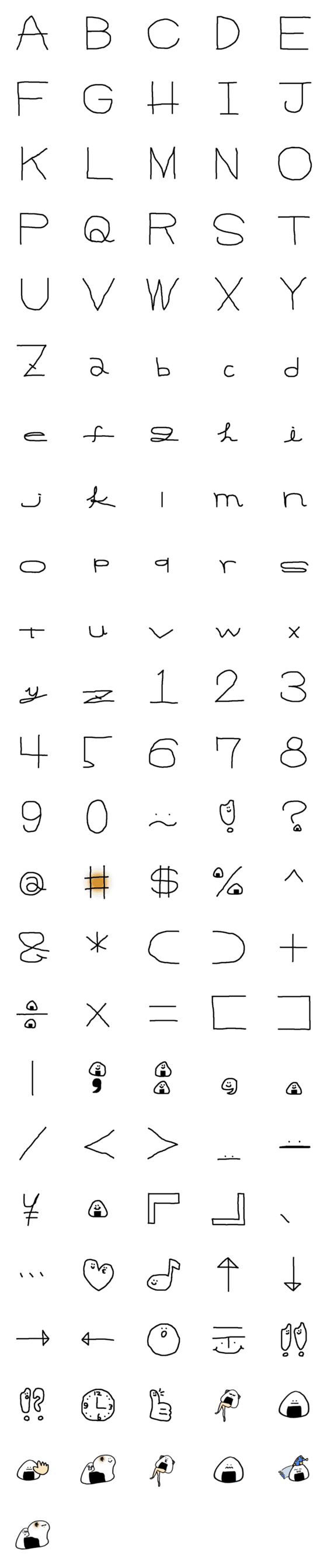 [LINE絵文字]chanko文字 ABC verの画像一覧