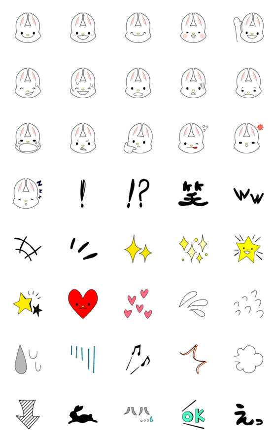 [LINE絵文字]日常使いにぴったり！可愛いうさぎ絵文字の画像一覧